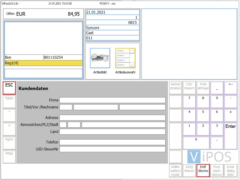Kundendaten Eingabe Maske