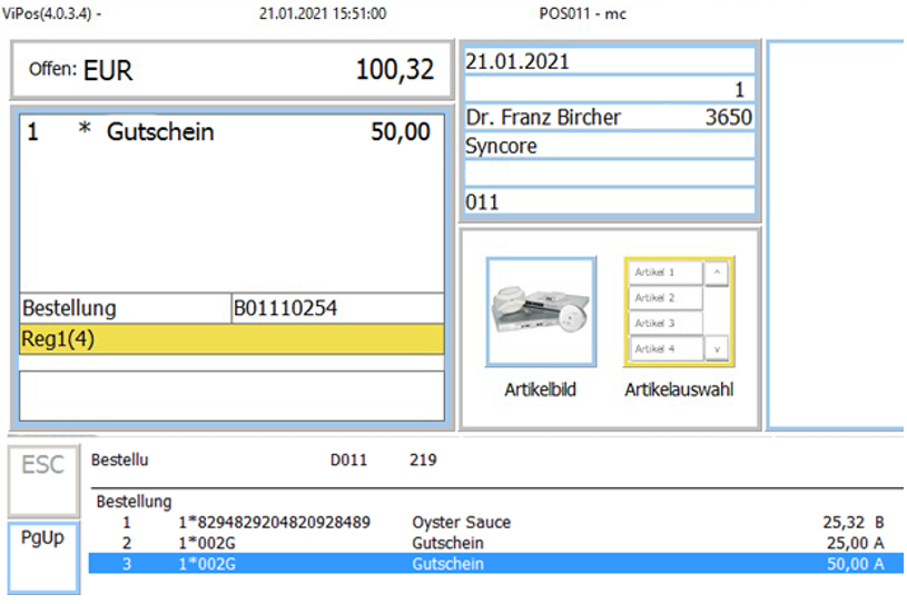 Hauptmaske mit Belegtyp Bestellung