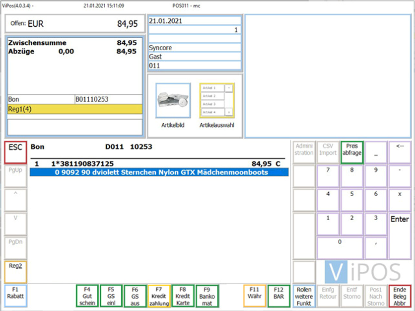 Hauptmaske in der Zwischensumme